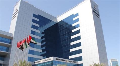 UAE corporate tax: MoF issues 3 new ministerial decisions