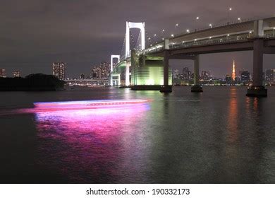 Rainbow Bridge Night View Stock Photo 190332173 | Shutterstock