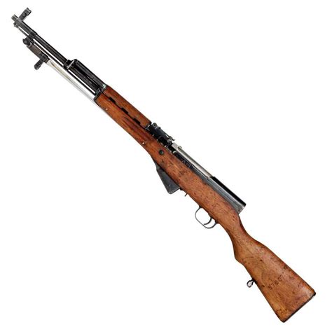 Norinco SKS Type 56 Blued Semi Automatic Rifle - 7.62x39mm Russian ...