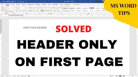 How to create different first page header in word 2019 - geratrading