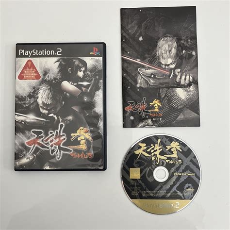 Tenchu 3 - Sony PlayStation PS2 NTSC-J JAPAN Game Complete – Retro Unit