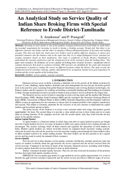 (PDF) An Analytical Study on Service Quality of Indian Share Broking Firms with Special ...