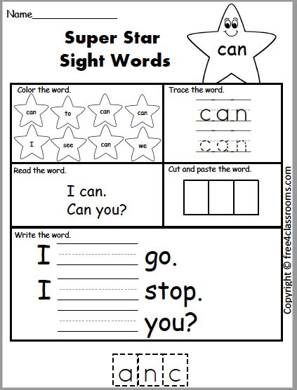 Free Sight Word Worksheet - Can - Free Worksheets - Free4Classrooms