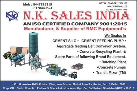 Mobile Concrete Batching Plant Spare Parts at 1000.00 INR in Delhi | N ...