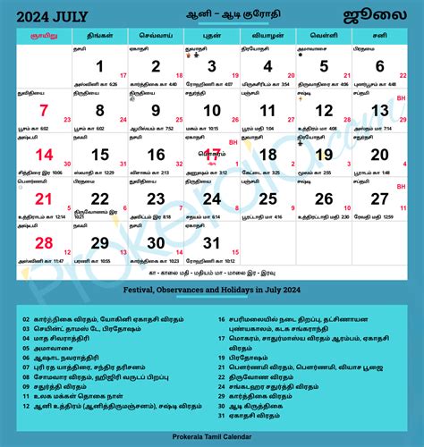 Une 2024 Tamil Calendar Pdf - Hadria Tuesday