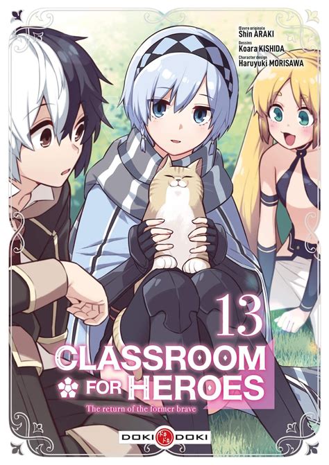 Vol.13 Classroom for heroes - Manga - Manga news