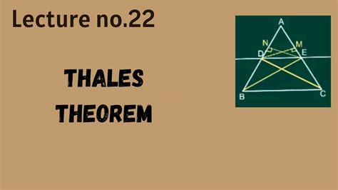 lecture no.22/Thales Theorem. - YouTube