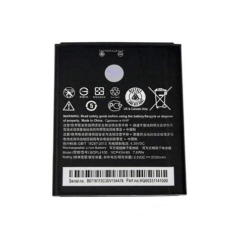 Buy HTC 326G Replacement Battery in Sri Lanka - Best Price at Toyo.lk