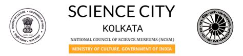 logo – Science City Kolkata