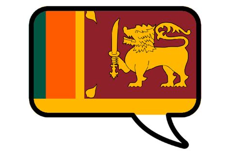 Learn the 30 most important words in Sinhala!