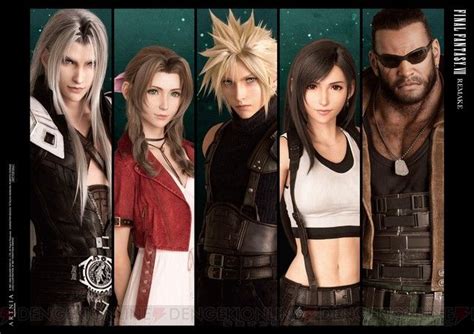 Épinglé par Shawn Benares sur FFⅦ ️Vincent.Sephiroth | Final fantasy vii remake, Final fantasy ...