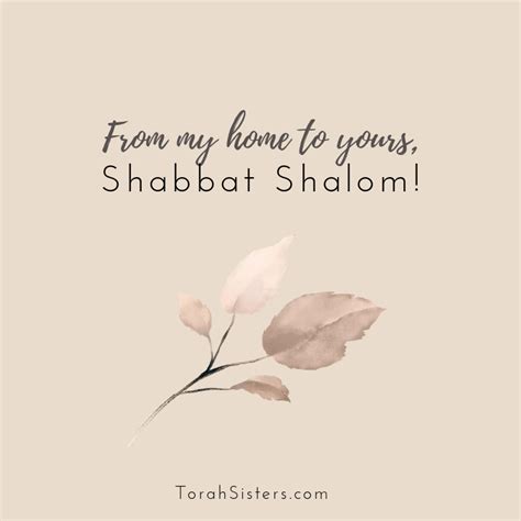 Sabbath Memes | Torah Sisters