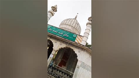 khed shivapur dargah #jackmodel307#youtubeshorts #vairalvideo ️🤲 - YouTube