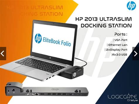 HP 2013 ULTRASLIM DOCKING STATION FPR HP LAPTOP | Lazada PH