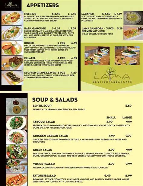 Lama Mediterranean Cafe Menu, Menu for Lama Mediterranean Cafe, The ...