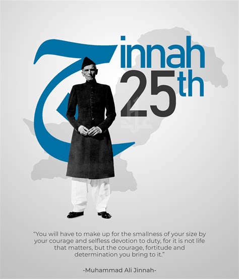 Quaid-e-Azam Day :: Behance