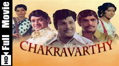 Chakravarthy Tamil Full Movie : Jaishankar - YouTube