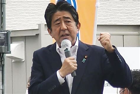 Assassination of Japan’s Shinzo Abe stuns world leaders - NewZimbabwe.com