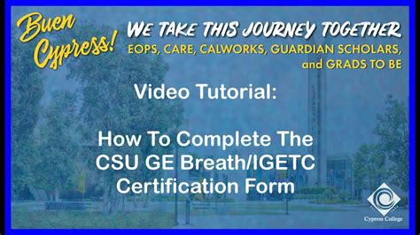 CSU Breadth IGETC Certification Form Video Tutorial - YouTube