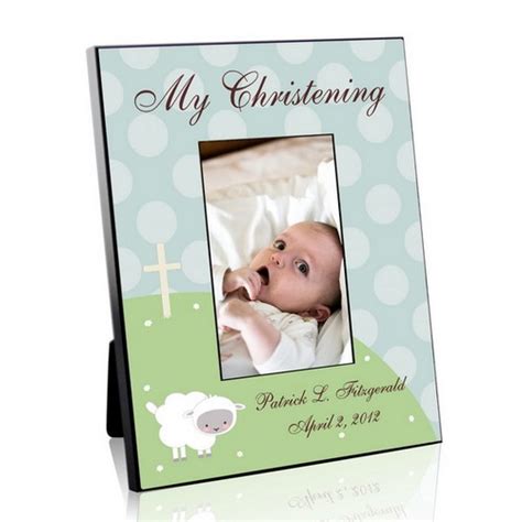 Personalized Little Lamb Christening Frame