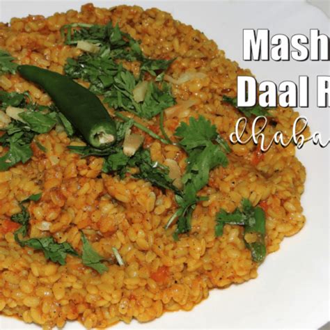 How to Make Daal Mash Recipe - Urad Dal - Mash ki Daal Dhaba Style