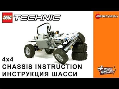 Lego Technic Rc Car Instructions - Melly Hobbies