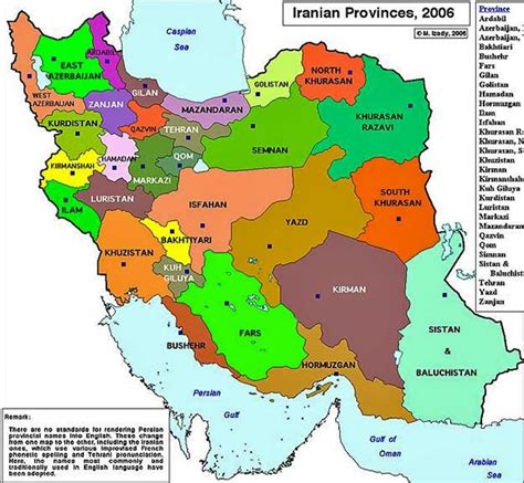 Iran Politics Club: Iran Provinces & Defense Maps 12: Air Bases, Radar ...