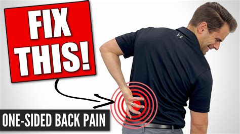 How To Fix Lower Back Pain On One Side [Home Exercises] - YouTube