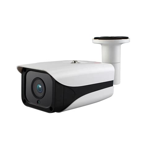 best home outdoor security camera system