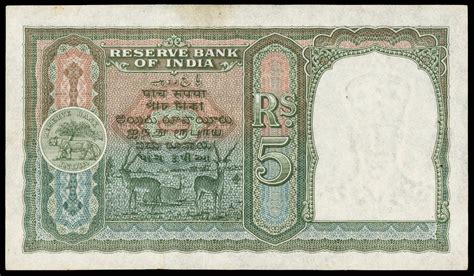 British India 5 Rupee Note 1943 King George VI|World Banknotes & Coins Pictures | Old Money ...