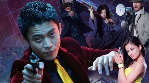 ‎Lupin the 3rd (2014) directed by Ryûhei Kitamura • Reviews, film ...