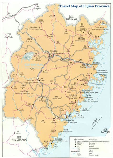 Fujian Province Tourist Map - Fujian Province • mappery