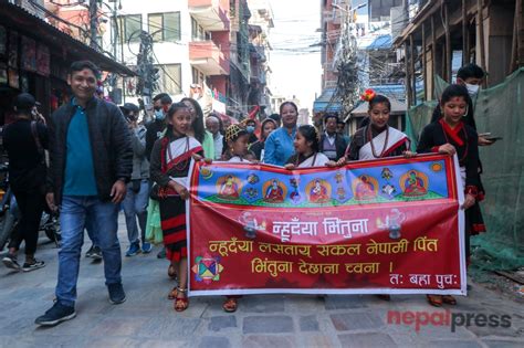 Mha Puja and Nepal Sambat 1143 New Year being marked today (With photos ...