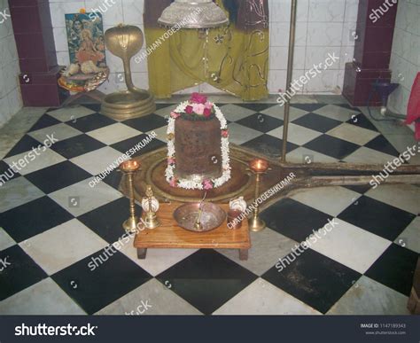 Shivling Lord Shiva Temple Stock Photo 1147189343 | Shutterstock