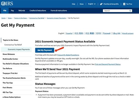 IRS Stimulus Check Status Tracker (2021 Guide) - Social Security Portal