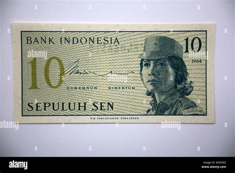 10 Rupiah Currency Bank notes from Indonesia Stock Photo - Alamy