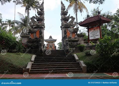 The Entrance To Traditional Houses from All Regions in Indonesia is ...