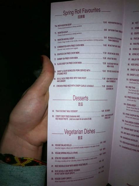 Menu at Spring Rolls restaurant, Lethbridge