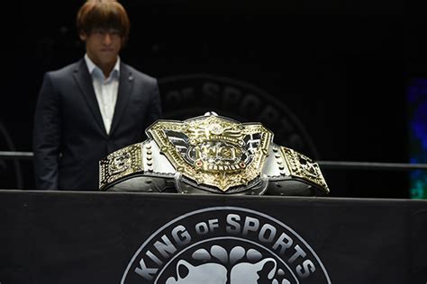 News: NJPW Unveils IWGP World Heavyweight Championship | Slice Wrestling