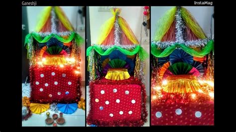 Navratri. Diwali. Ganesh decoration at home, DIY Easy and simple Ganpati cardboard tutorial