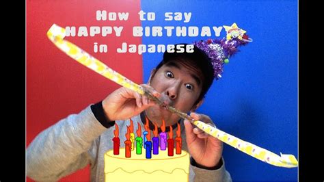 Funny Japanese Happy Birthday Song - SAKA HAYANG