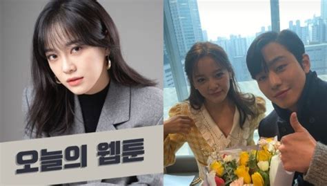 'A Business Proposal' Kim Se Jeong Addresses Plastic Surgery Rumors And Kim Sejeong's Dating ...