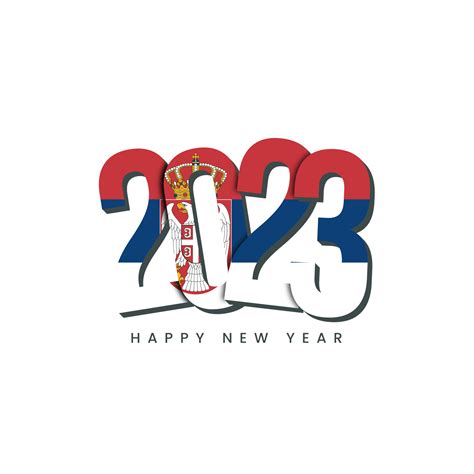 New Year 2023 with country flag Serbia 14325691 PNG