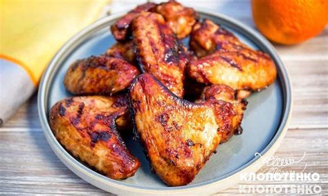 Grilled chicken wings - a recipe by Ievgen Klopotenko