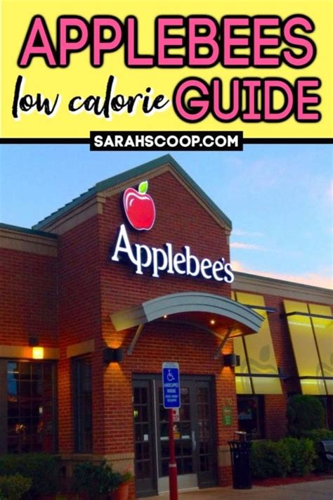 Applebee's Low Calorie Guide | Sarah Scoop