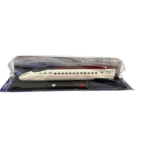 800 Series Shinkansen 2004 - Sealed Original Box (s)