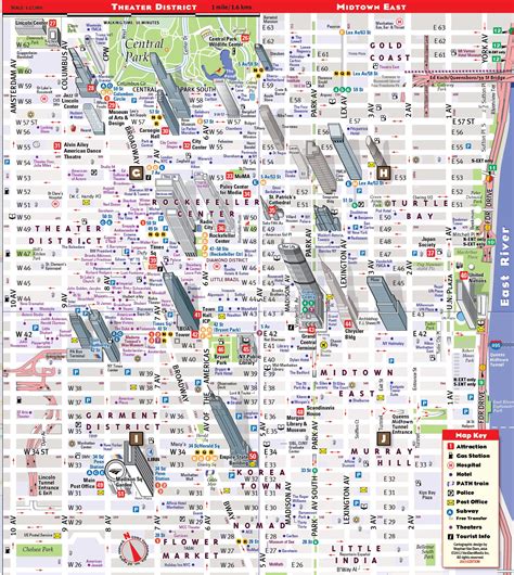 StreetSmart NYC Midtown Manhattan Map by VanDam -- Laminated pocket sized city street Map with ...