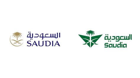 Brand New: New Logo, Identity, and Livery for Saudia