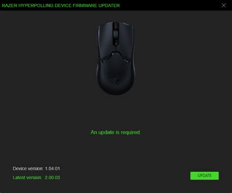 Razer Mouse Dock Pro Firmware Updater | RZ81-01990