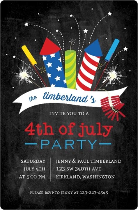 Cheerful Fireworks Fourth of July Party Invitation | 4th of July Invitations